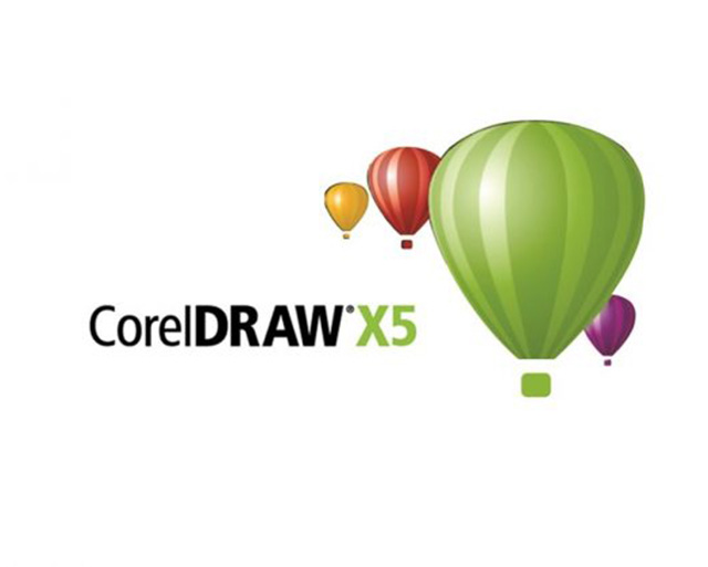 Corel x5 full active